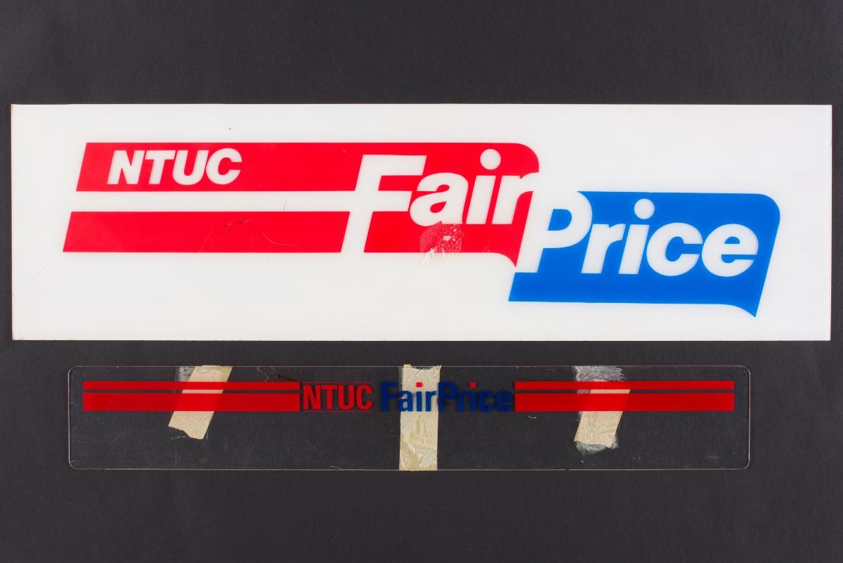 NTUC Fairprice signboard (2 parts)
