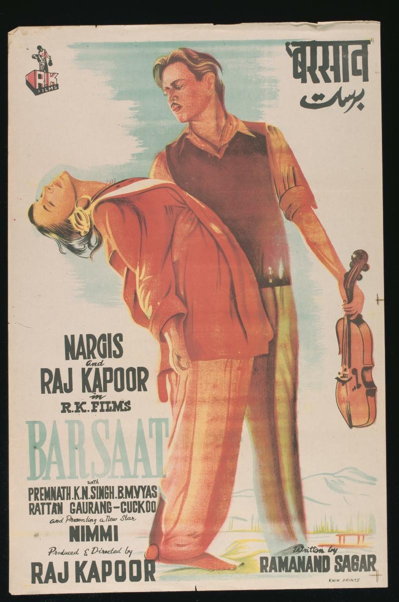 ‘Barsaat’ film poster