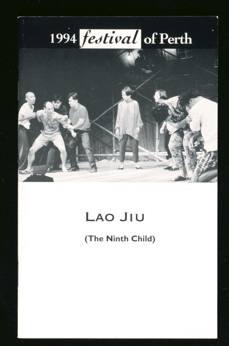 Programme booklet for the TheatreWorks’ production, ‘Lao Jiu’