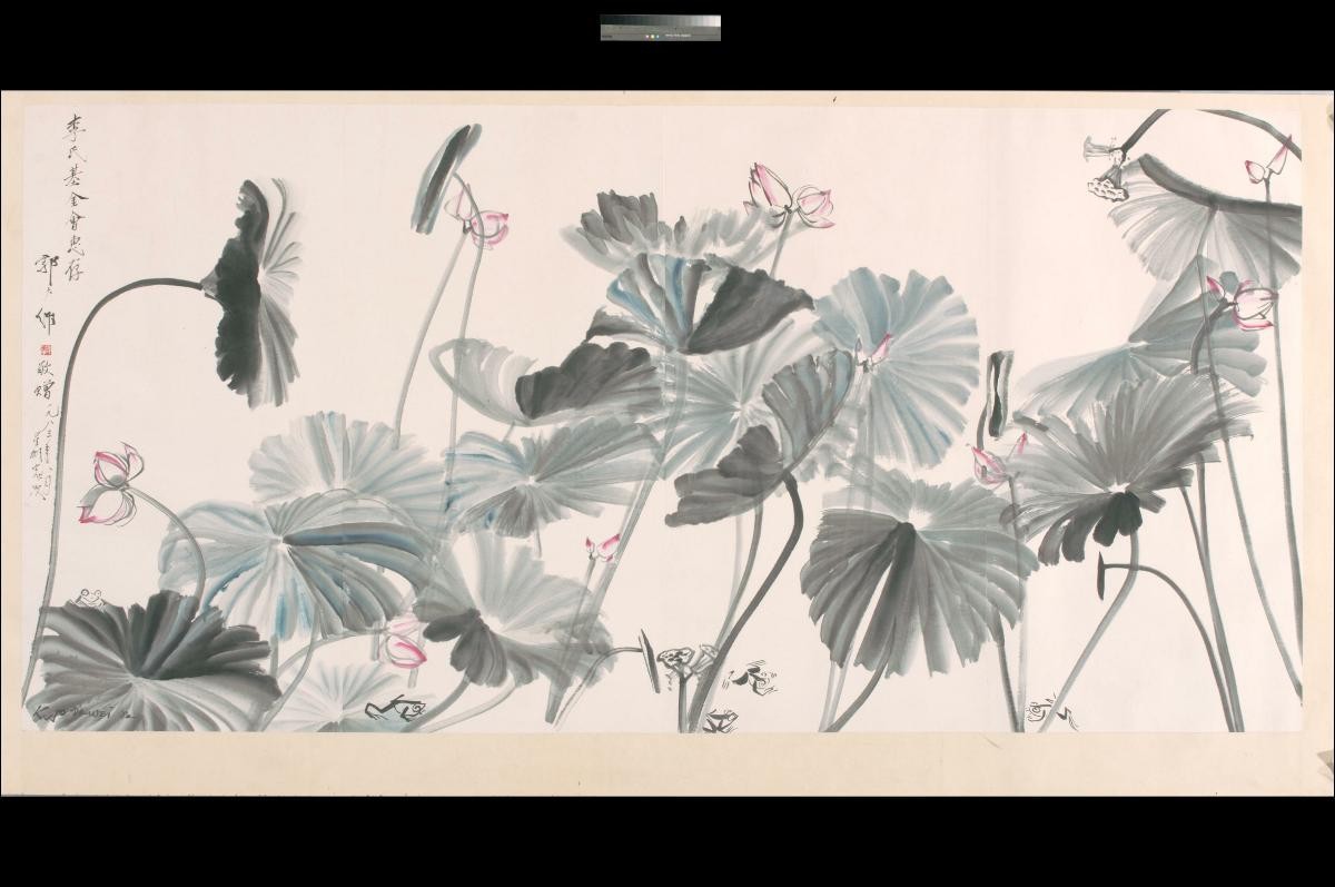 Lotus and Frogs