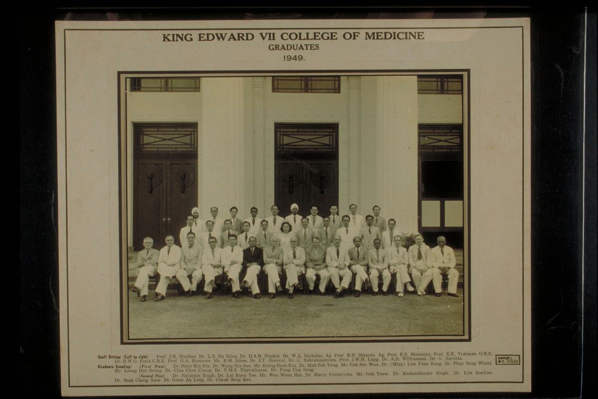 King Edward VII College of Medicine
