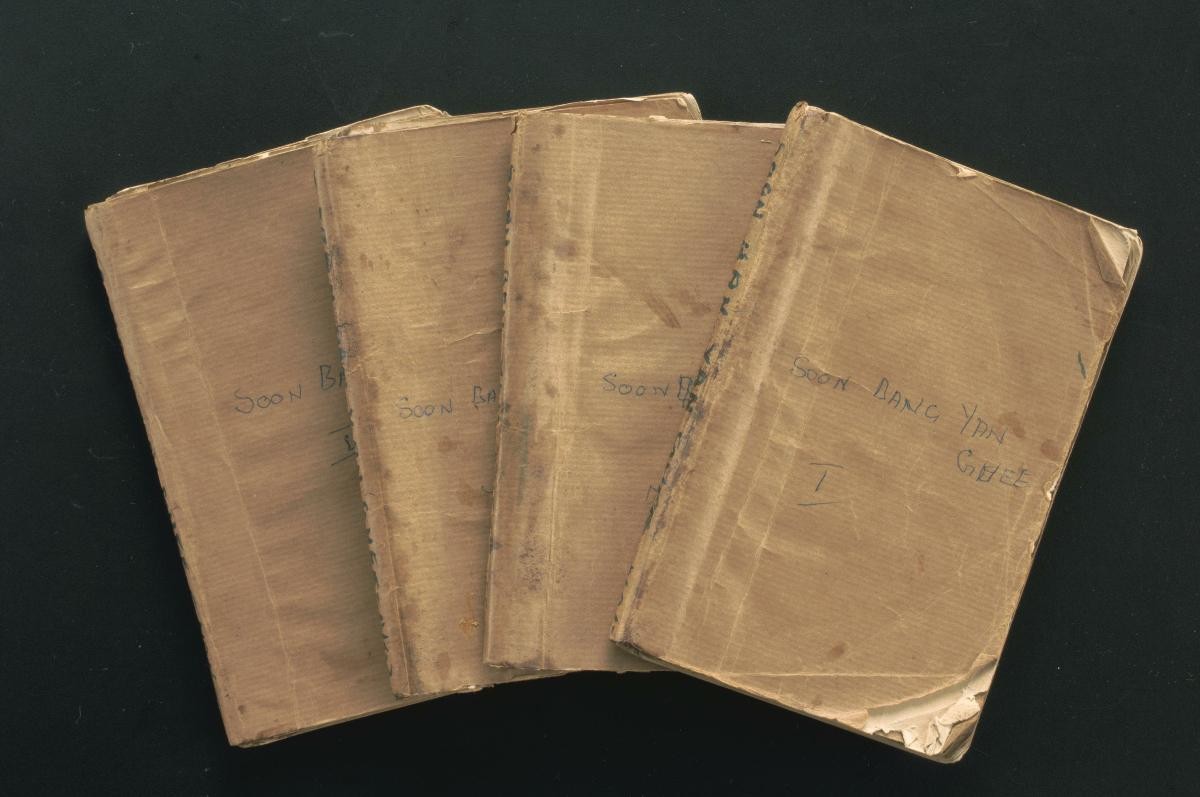 Set of Romanised Baba Malay books