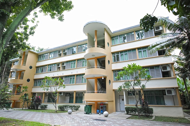 SMU Residences' at Prinsep Street