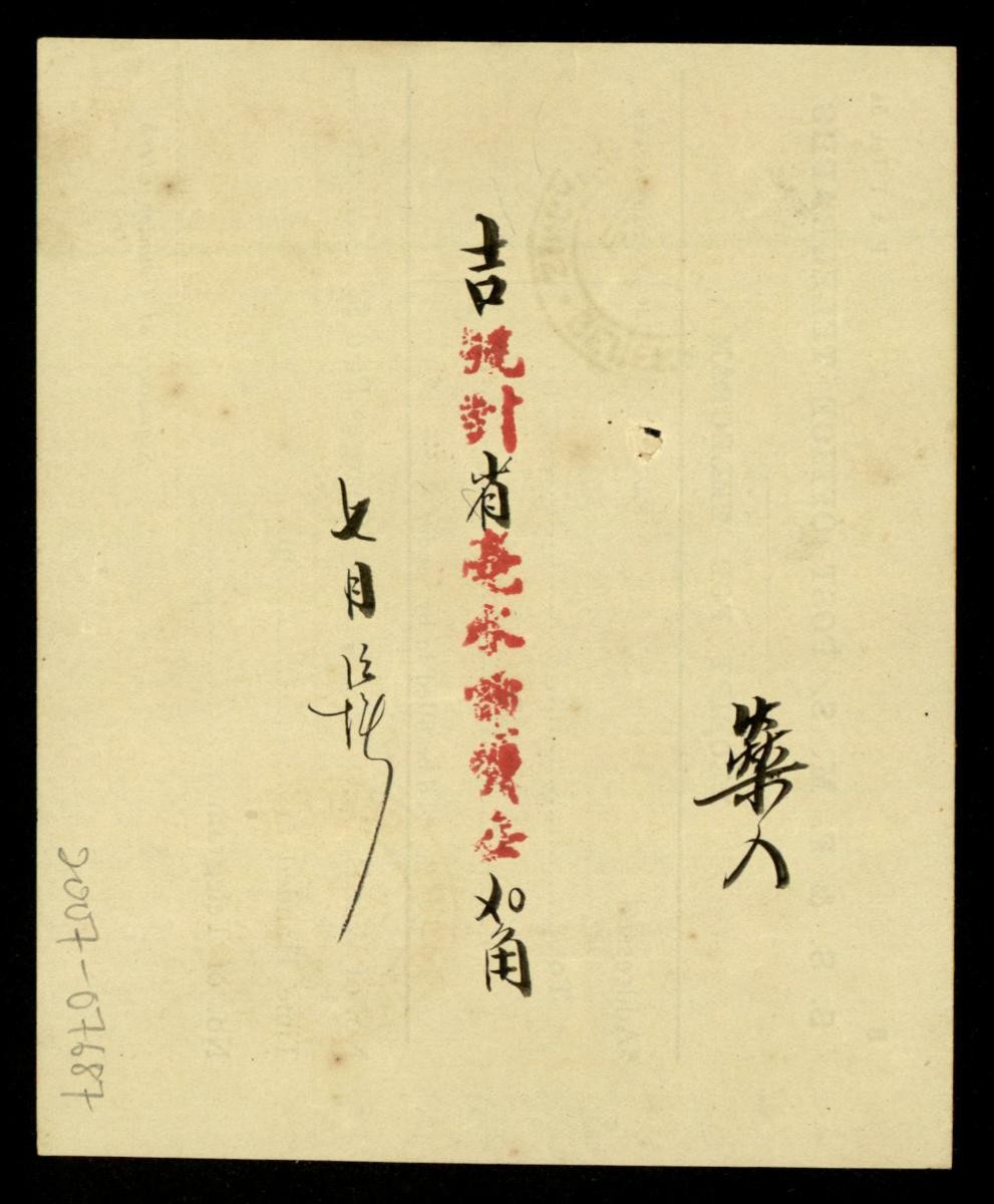 1166388