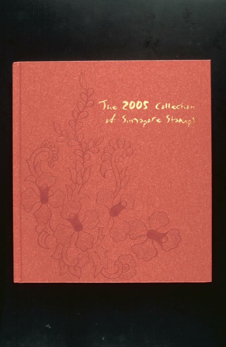 The 2005 collection of Singapore stamps