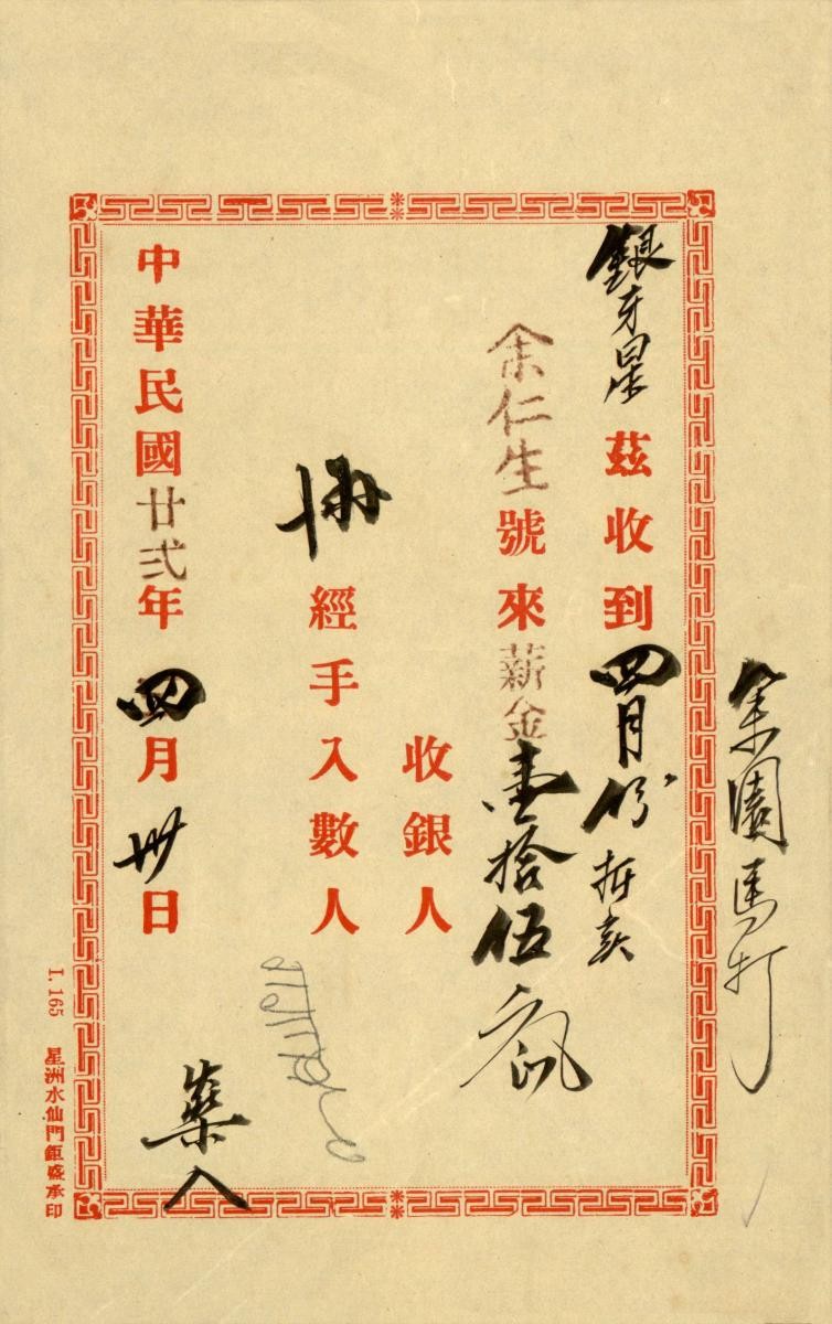 1150672