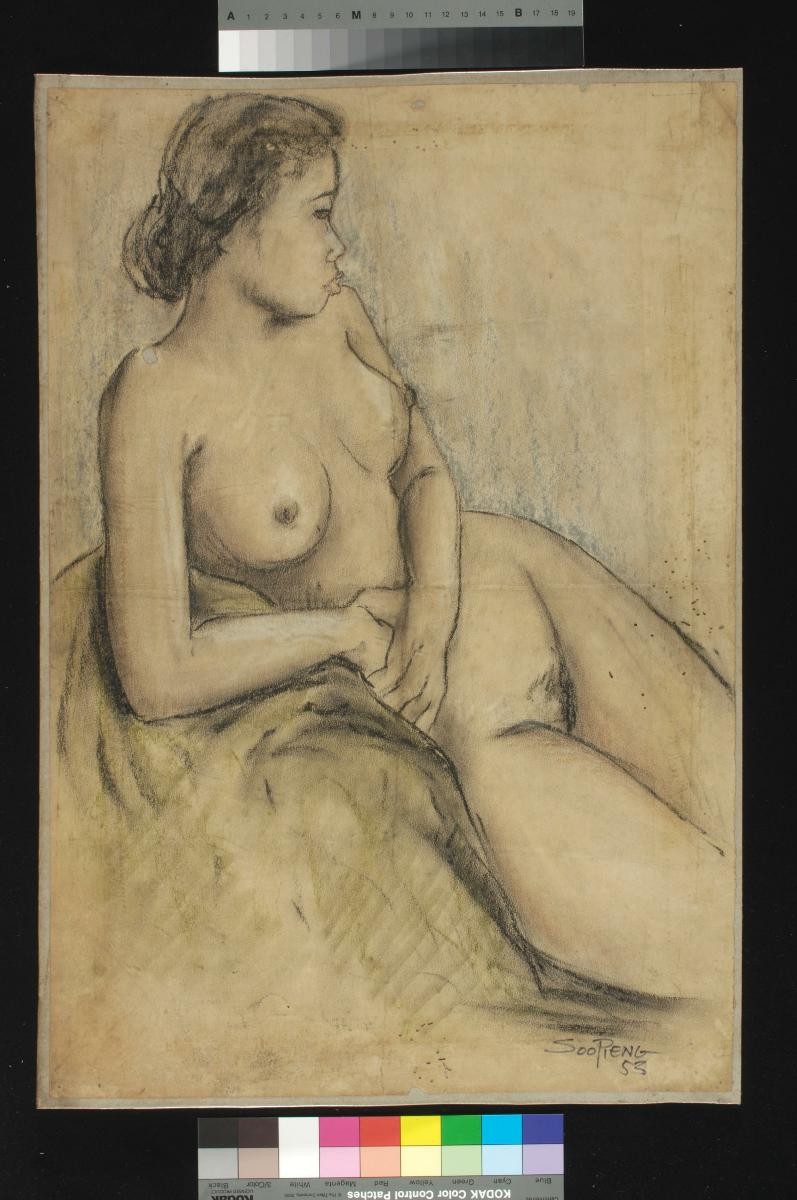 (Untitled) Reclining Nude