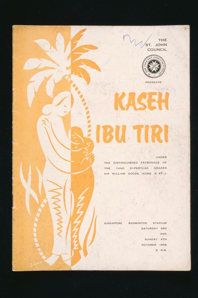 Kaseh Ibu Tiri programme