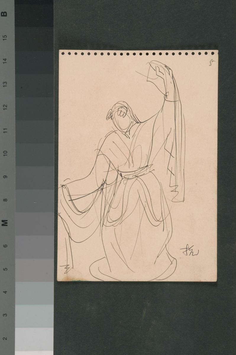 Lady Dancing IV