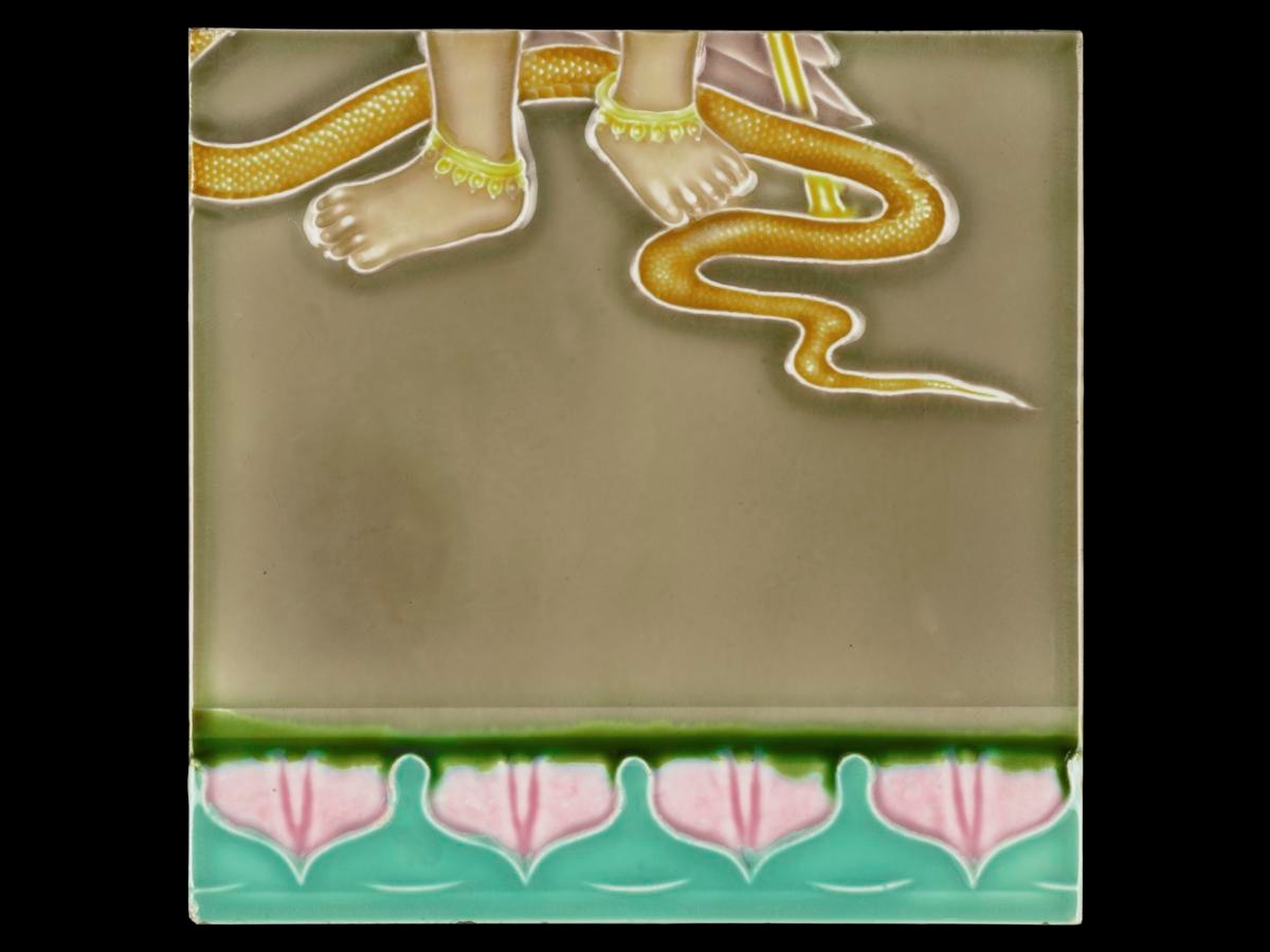 Tile