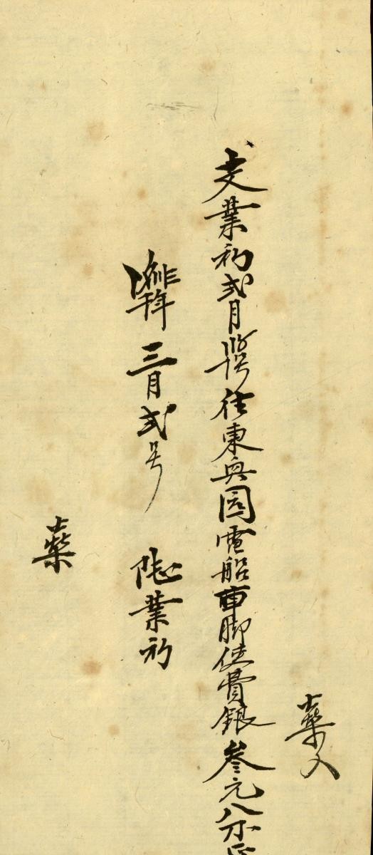 1175662