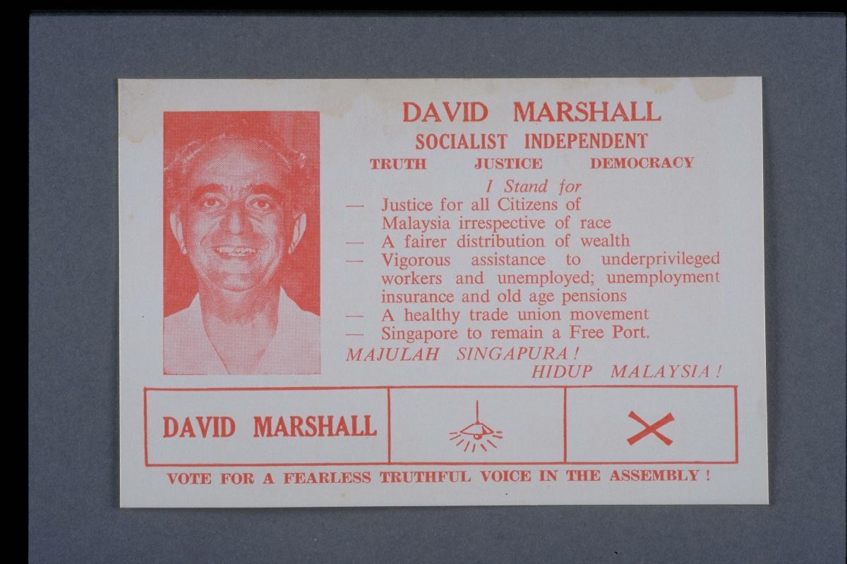 Campaign card used by David Marshall in the 1963 general election