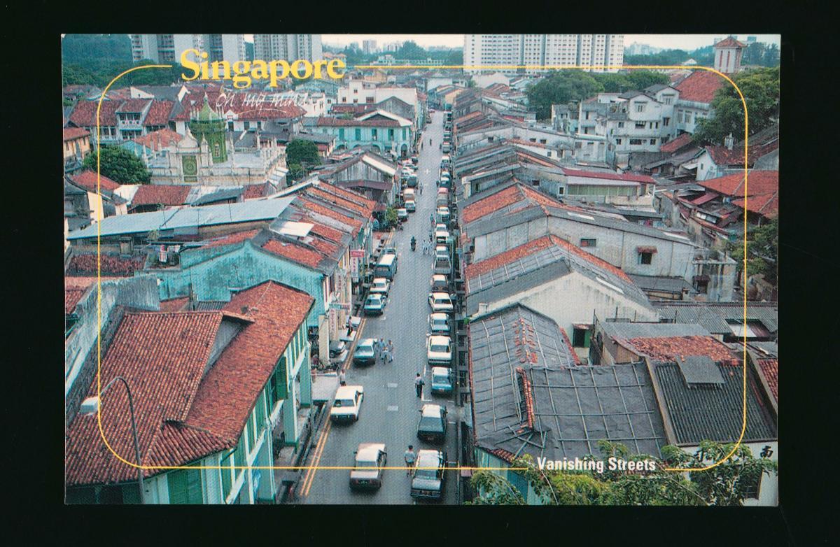 Dunlop Street