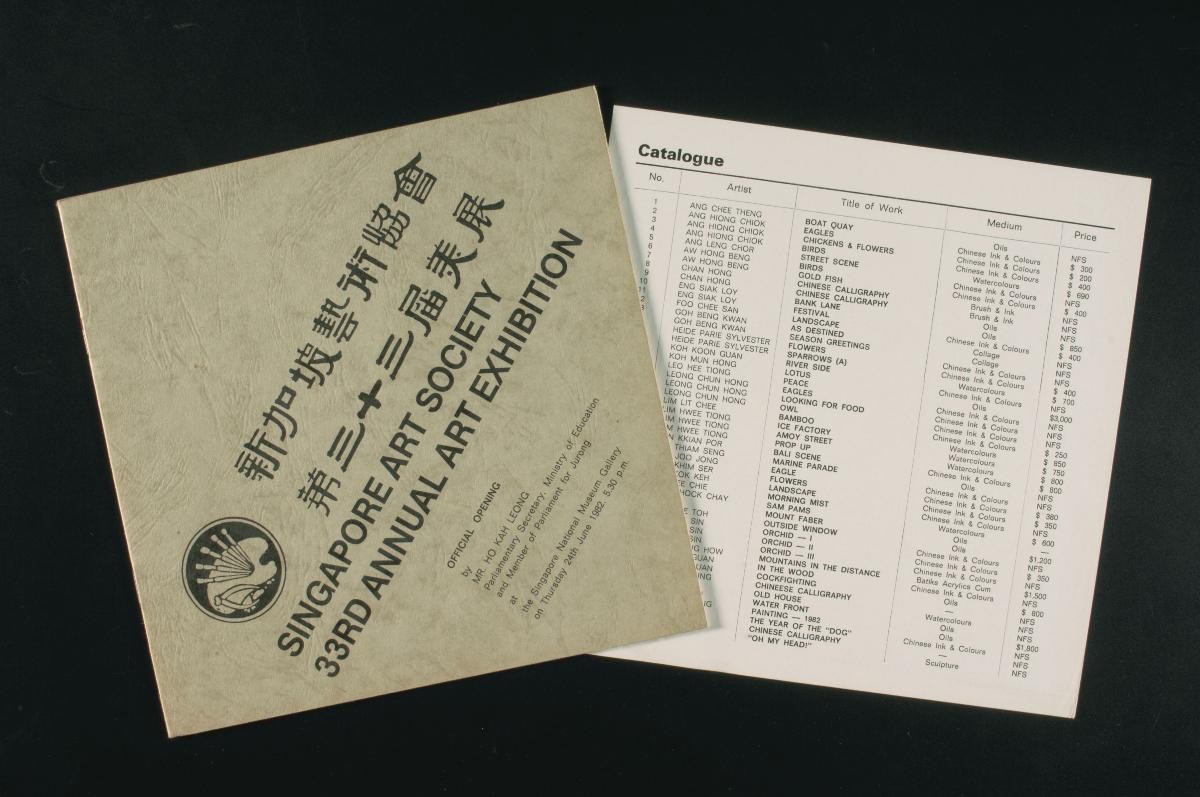 Programme booklet and catalogue for the Singapore Art Society’s 33rd Annual Art Exhibition