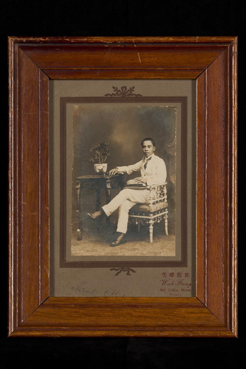 Wah Fong Studio photograph of a gentlemen