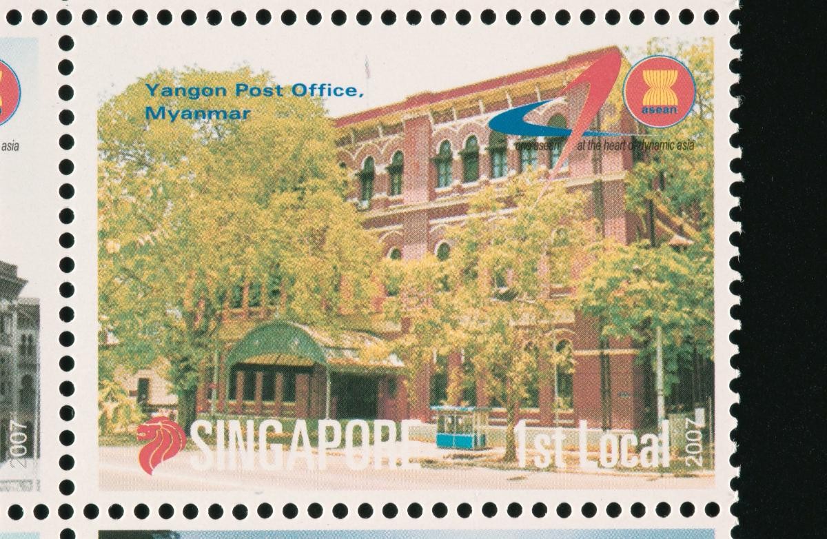 Stamp featuring the Yangon Post Office in Myanmar