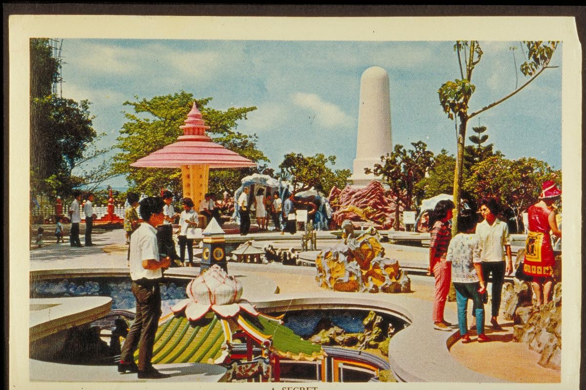 The Signature Pond at Haw Par Villa