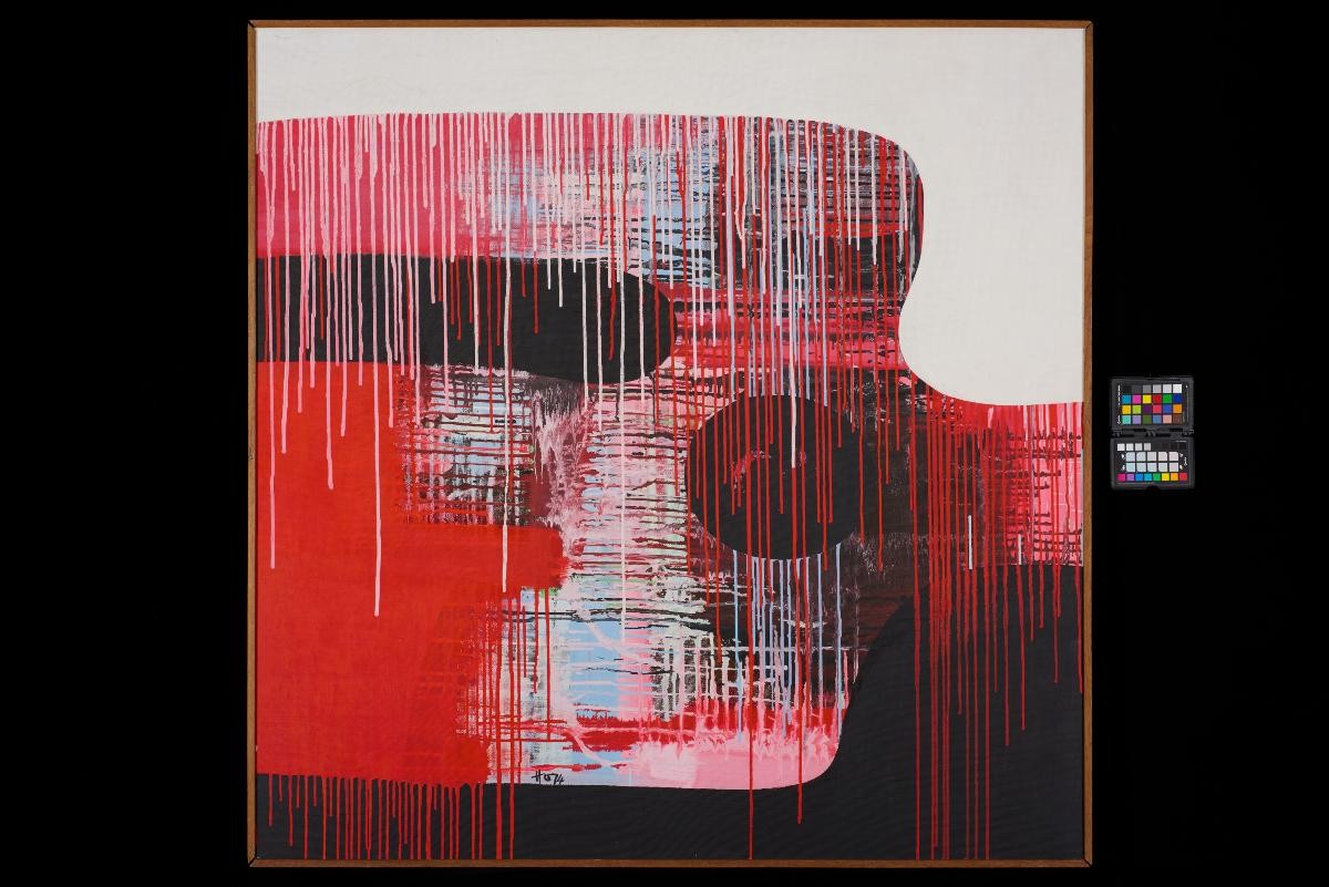 Composition