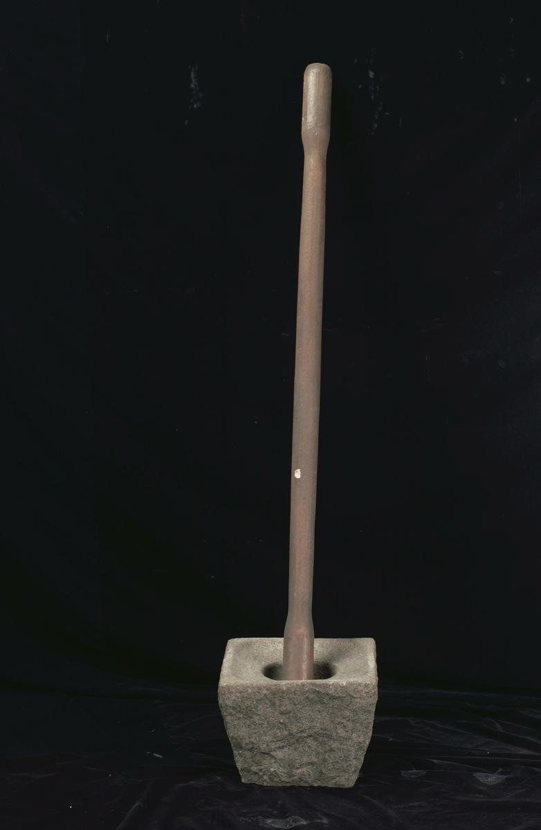 Mortar