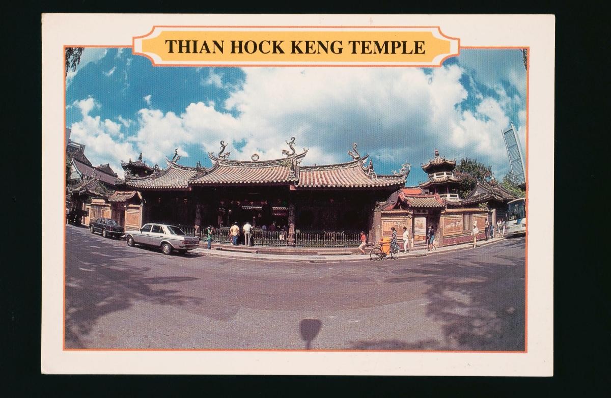 Thian Hock Keng Temple