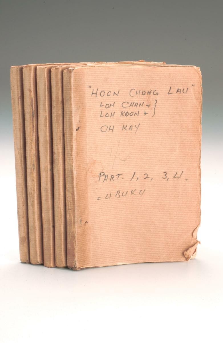 Set of Romanised Baba Malay books
