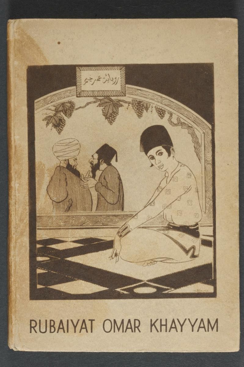 ‘Rubaiyat Omar Khayyam’ by A.W. Hamilton