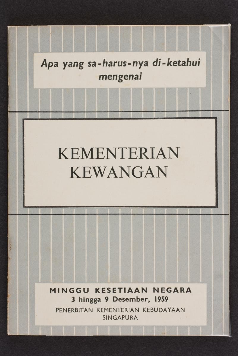 1071649