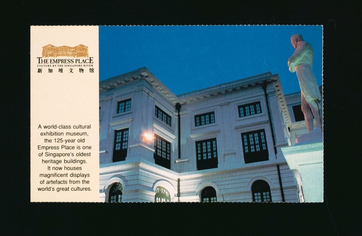 The Empress Place Museum