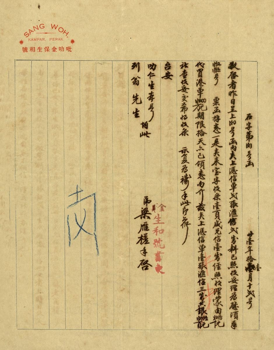 1140673