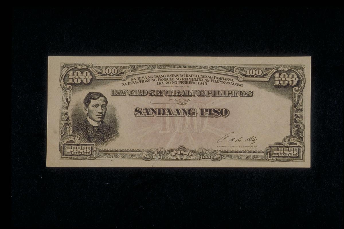 One hundred peso note