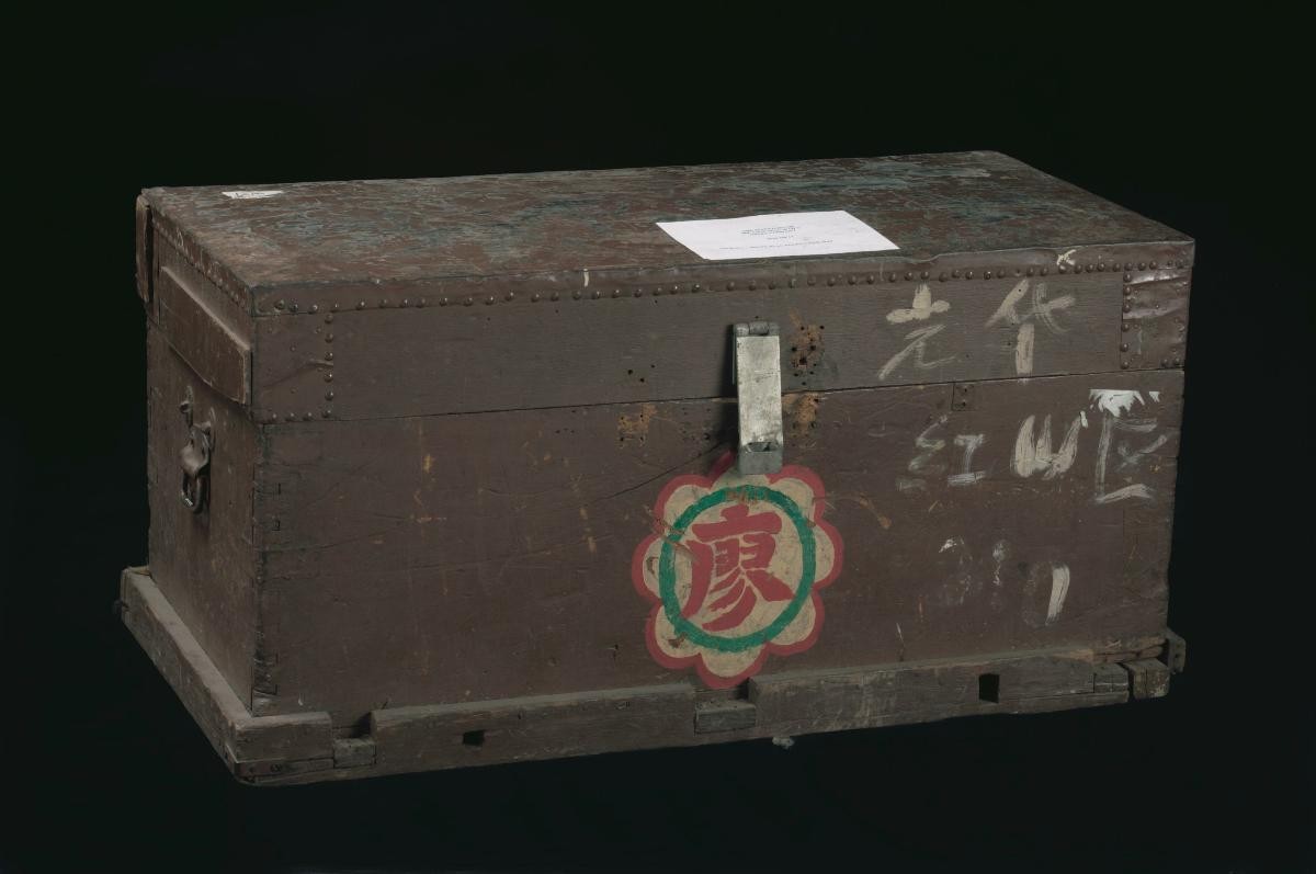 Wooden chest