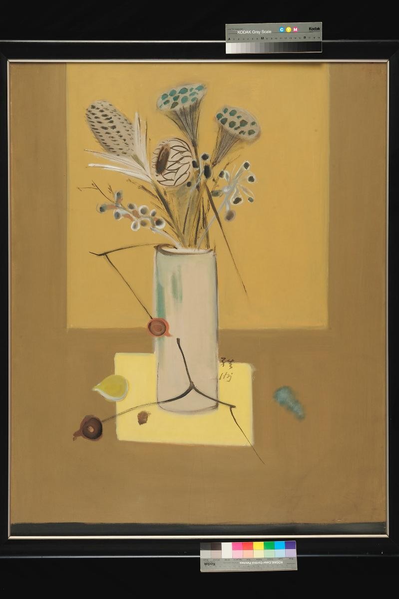Still Life