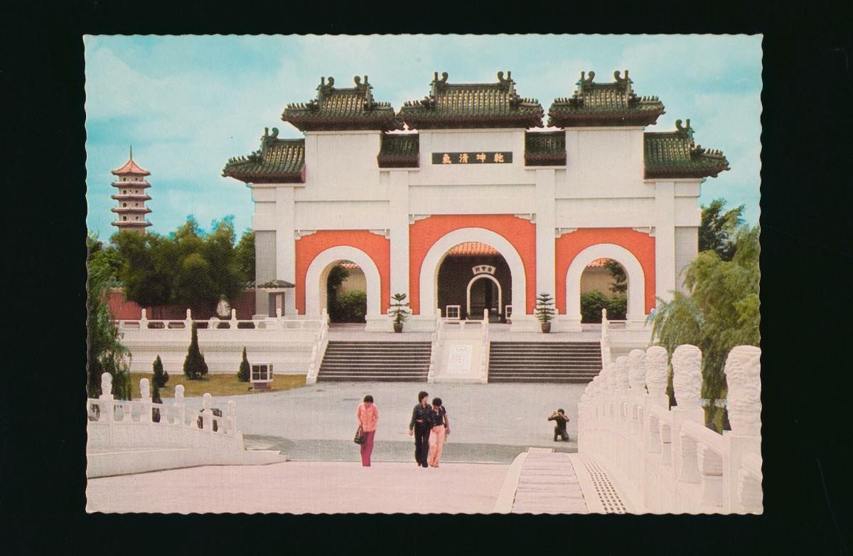 The Main Arch Building at the Chinese Garden