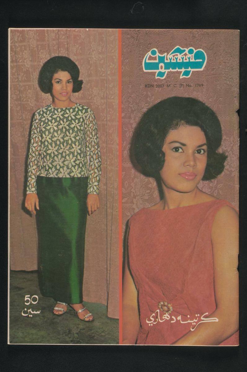 1197603