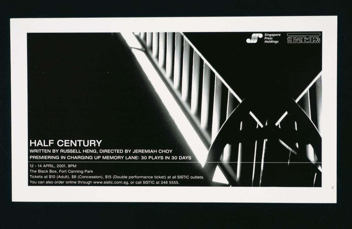 Flyer for the TheatreWorks’ production, ‘Half Century’