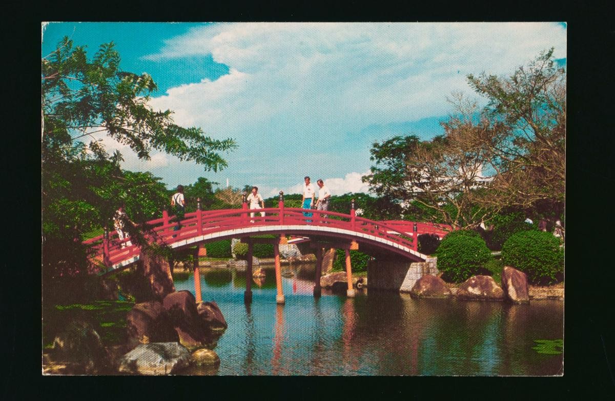 The Hashinkyo (‘Bridge to the Palace of the Dragon King’) in the Seiwaen Japanese Garden at Jurong