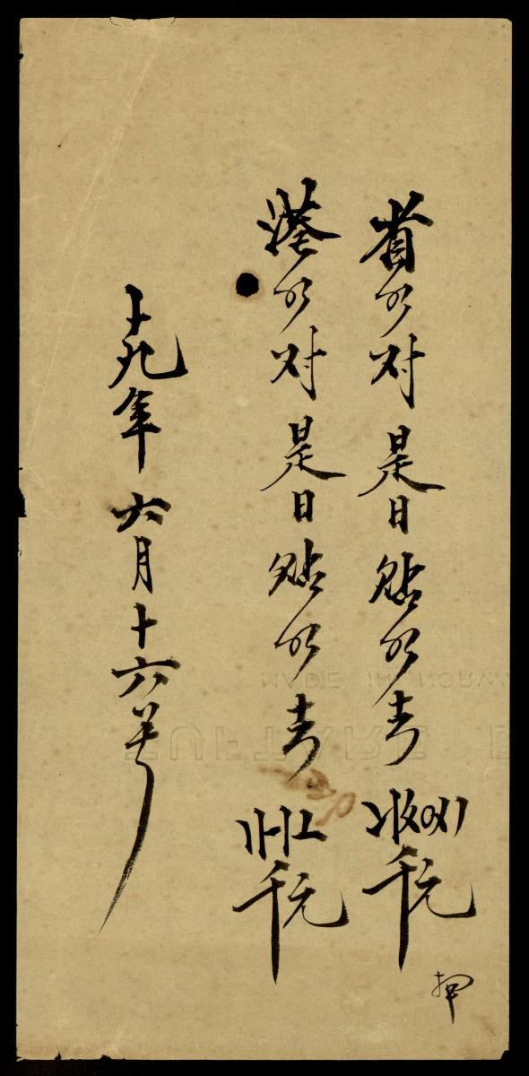 1176082