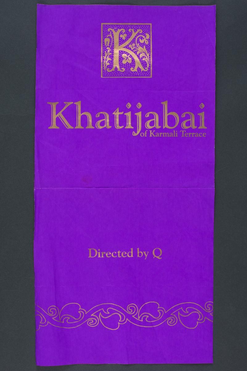 Khatijabai of Karmali terrace poster