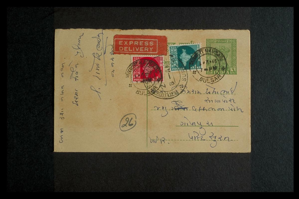 G. Uttamram’s correspondence