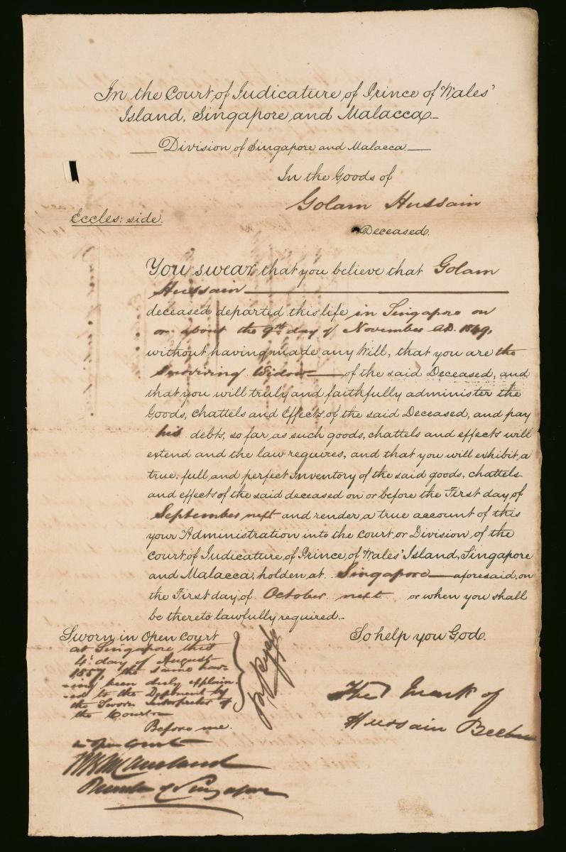 Oath sworn by Hussain Bee