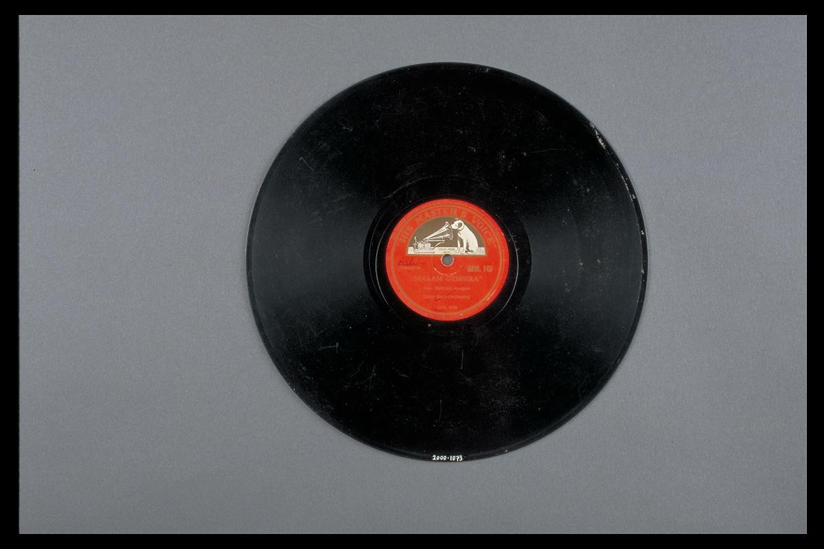 Photograph of Malay vinyl record ‘Malam Gembira (Happy Night)’ by Rokiah