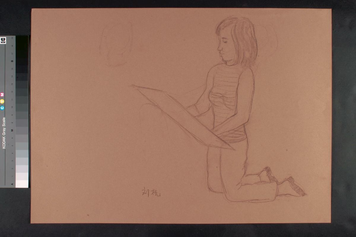 Young Woman Sketching