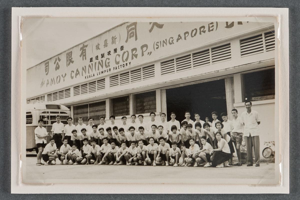 Chinese students on a school field trip to The Amoy Canning Corporation in Kuala Lumpur