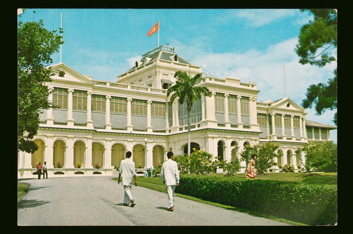 The Istana