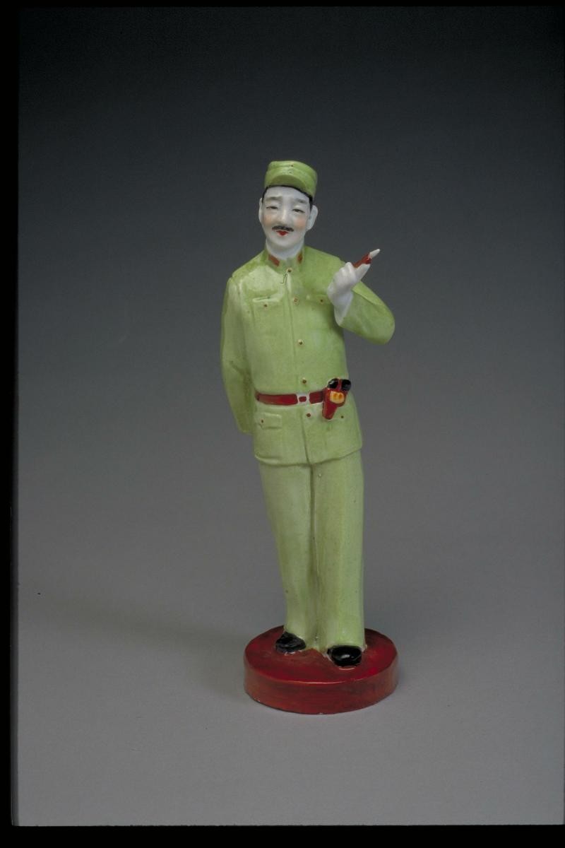 Figurine of a male Red Guard