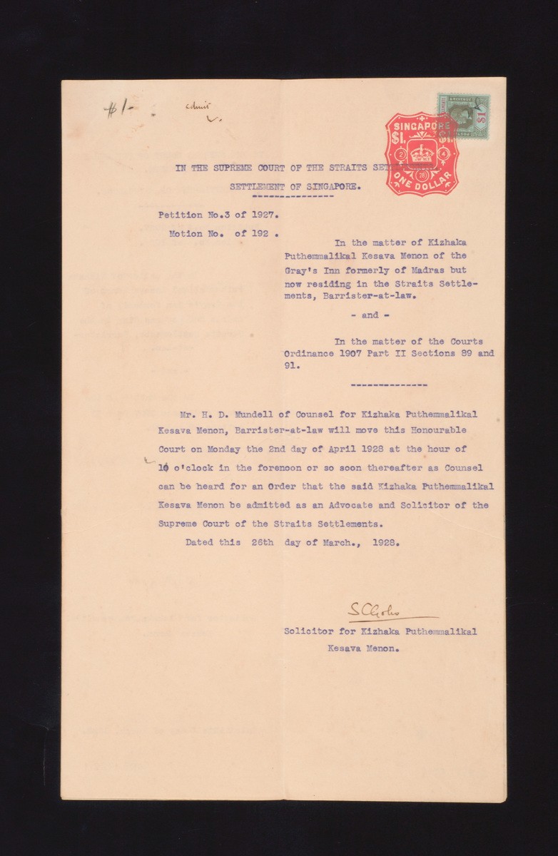 Motion Paper filed by H. D. Mundell concerning Kizhaka Puthemmalikal Kesava Menon