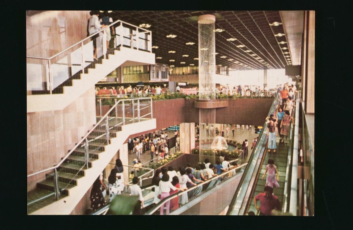 The Changi Airport Terminal One building passenger arrival and departure halls