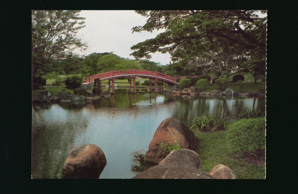 The Hashinkyo (‘Bridge to the Palace of the Dragon King’) in the Seiwaen Japanese Garden at Jurong