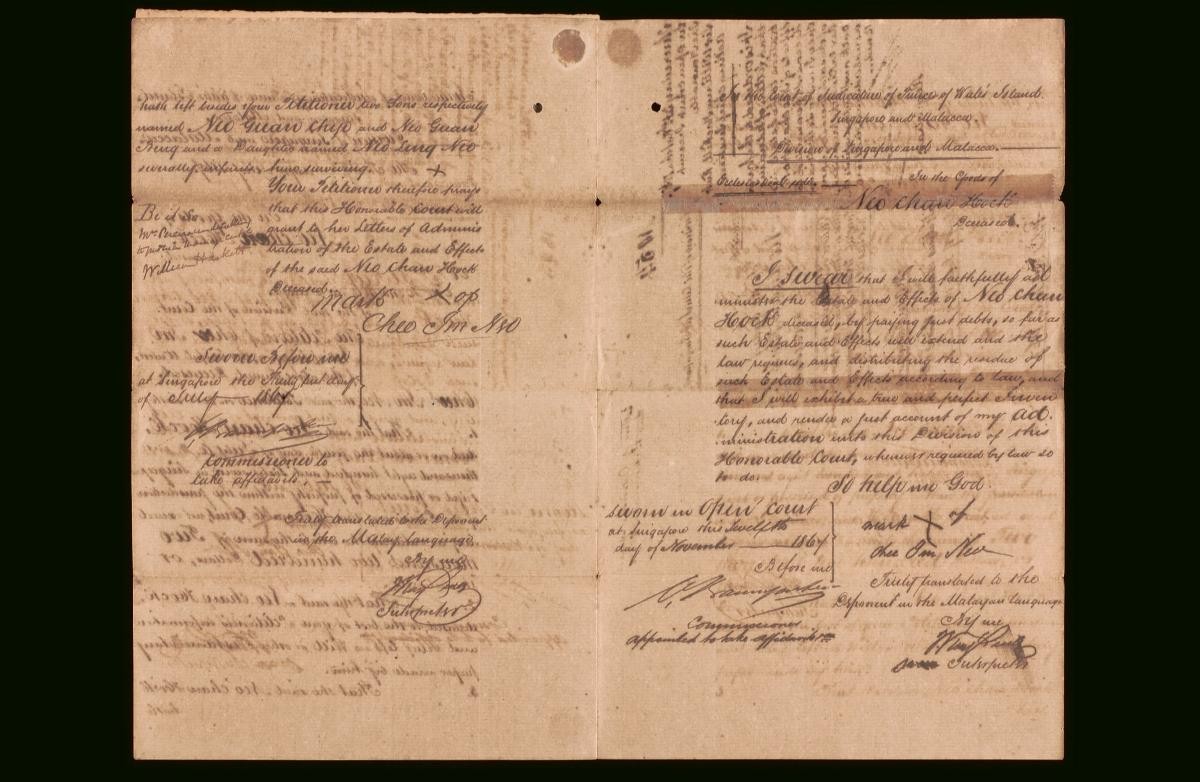 Petition and oath of Chee Im Neo concerning the estate of Neo Chee Hock