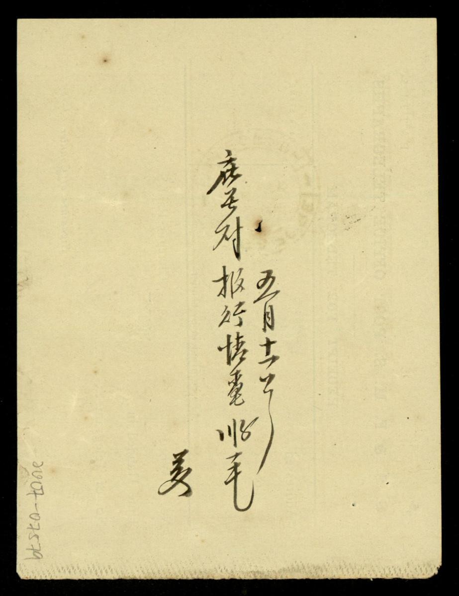 1167832